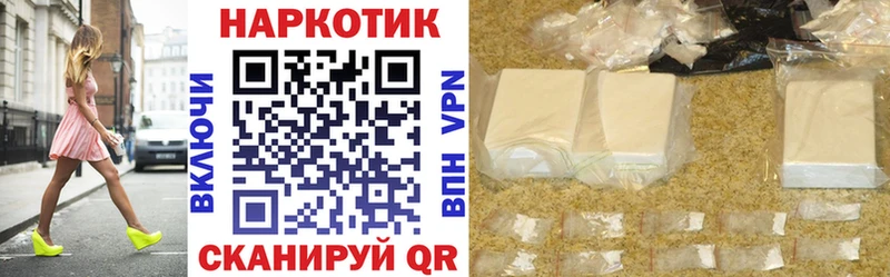 Купить закладку ГАШИШ  Cocaine  МЕФ  Каннабис  Алапаевск