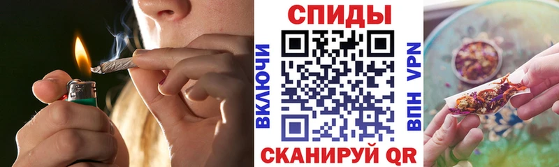 Бутират BDO 33%  Купить где  Алапаевск 