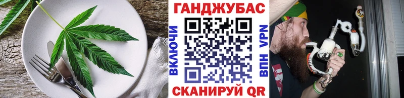 Canna-Cookies конопля  Купить  Алапаевск 