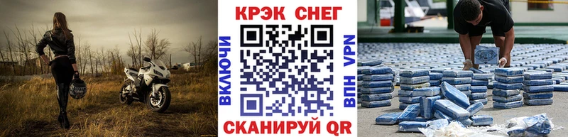 Кокаин 98%  Купить  Алапаевск 