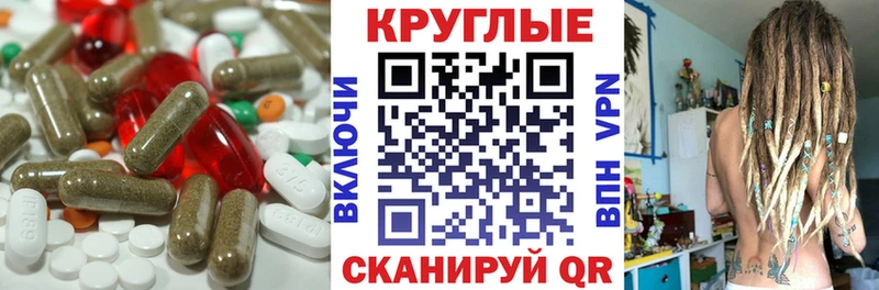 Купить закладки  Алапаевск  ЭКСТАЗИ 250 мг 