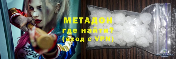 прущие крисы Балахна
