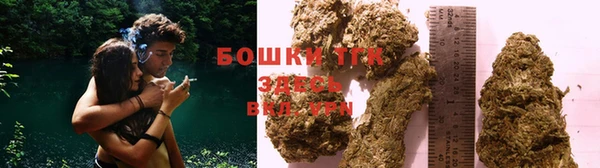 героин Баксан