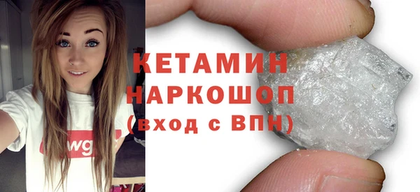 прущие крисы Балахна