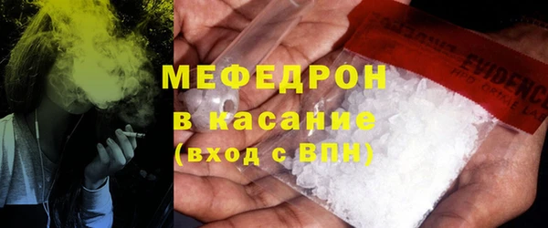 PSILOCYBIN Балабаново