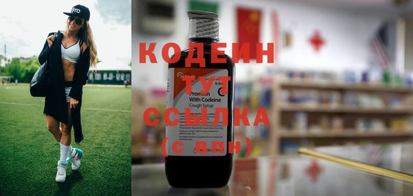 героин Баксан