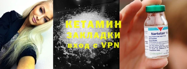 героин Баксан