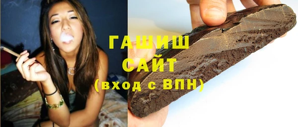 прущие крисы Балахна