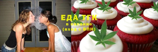 героин Баксан