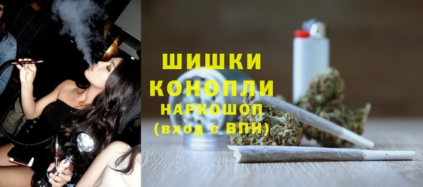 героин Баксан