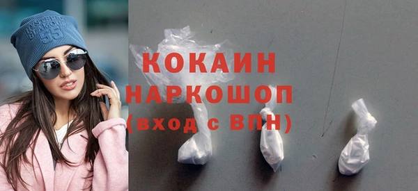 героин Баксан
