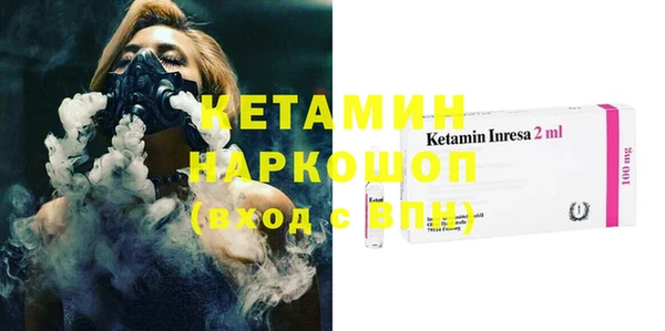 прущие крисы Балахна