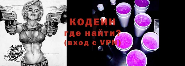 героин Баксан