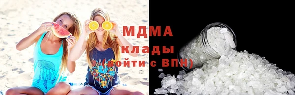 прущие крисы Балахна