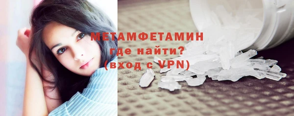 героин Баксан