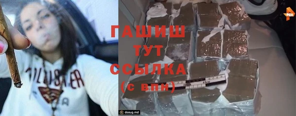 дживик Ладушкин