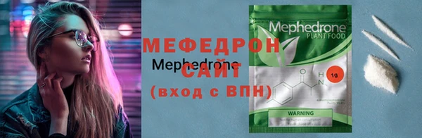 прущие крисы Балахна