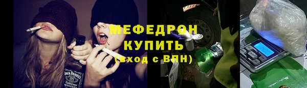 PSILOCYBIN Балабаново