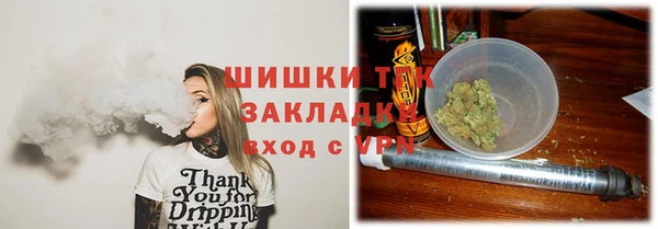прущие крисы Балахна