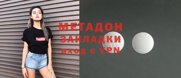 прущие крисы Балахна