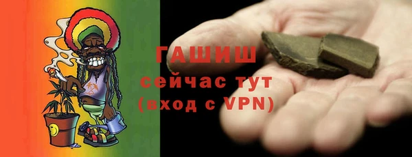 PSILOCYBIN Балабаново