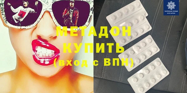 PSILOCYBIN Балабаново