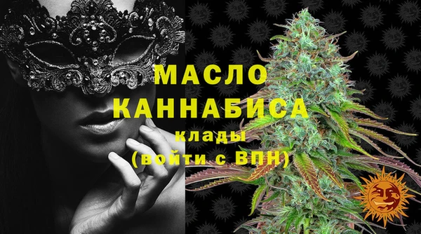 PSILOCYBIN Балабаново