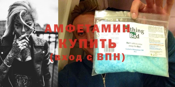 дживик Ладушкин