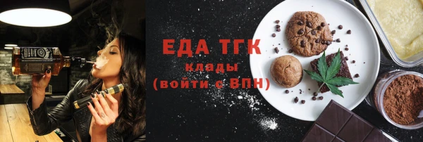 мдпв Лагань