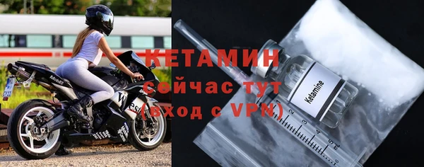 дживик Ладушкин