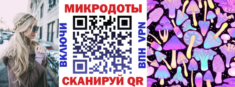 Купить  Алапаевск  Галлюциногенные грибы Psilocybe 